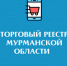 Описание для слабовидящих - Ковдорский район