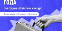 Описание для слабовидящих - Ковдорский район