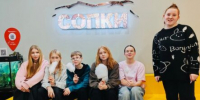 Описание для слабовидящих - Ковдорский район