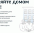 Описание для слабовидящих - Ковдорский район