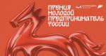 Описание для слабовидящих