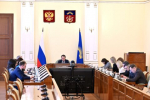Описание для слабовидящих